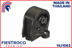 Опора двигателя HONDA CIVIC 00-06 зад.AT 14J1063