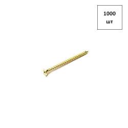 Шуруп 3,5 х 12 никель потай 1000шт FORTLUFT sts011615