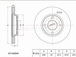 Диск тормозной (Перед) Ford Fiesta 02-08 / Focus 98-08 / Fusion 02-12 / Mazda Demio 02-07 / Ford Ka