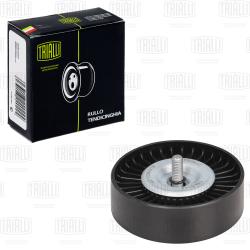 Ролик привод. ремня для а/м Mercedes C (W204) (07-) 1.8i [M271] Kompressor (опор.) (CM 5114)