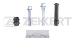 Комплект направ. тормозного суппорта перед. Mitsubishi Outlander III 18- Pajero II-IV 00- Pajero S br-1423