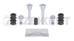 Комплект направ. тормозного суппорта перед. Skoda Fabia (54_) 07- VW Polo V 10- br-1415