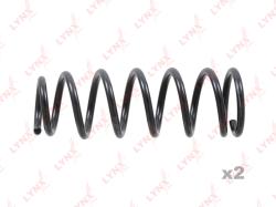 Пружины подвески задние NISSAN CEFIRO (A33) 98> sc-2974