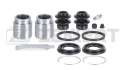 Ремкомплект тормозного суппорта перед. с поршнем Mitsubishi Lancer IV-VIII 94- Outlander II-III 06- br-1133