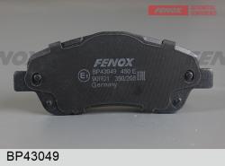 Колодки тормозные TOYOTA AVENSIS 03>/COROLLA VERSO 1.8/2.0D/2.2D пер. BP43049