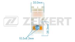 Клипса крепёжная VAG (миним. кол-во заказа 10 шт) be-1610