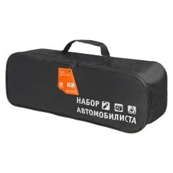 Сумка для набора автомобилиста с шелкографией (45х15х15 см), черная (ANA-BAG-01)