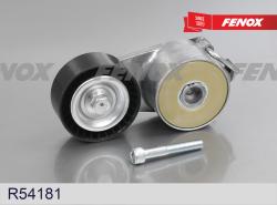 R54181 Натяжитель ремня приводного FIAT PUNTO/BRAVO 1.1-1.4