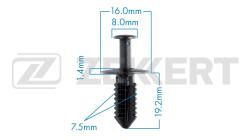 Клипса крепёжная Mercedes-Benz (миним. кол-во заказа 10 шт) be-1530