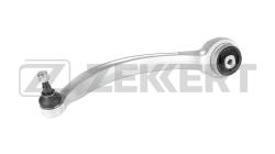 Рычаг подвески попереч. перед. ниж. прав. зад. Audi A4 V 15- A5 16- ql-3455