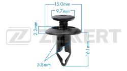 Клипса крепёжная Mitsubishi (миним. кол-во заказа 10 шт) be-2881