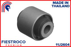 Сайлентблок рычага HONDA CIVIC 4D 06- зад.подв. 11J2604