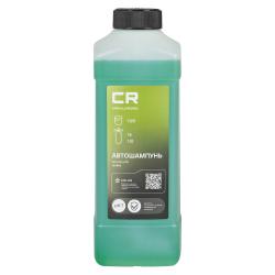 Автошампунь для ручной мойки, pH 7, 1:250, 1л (S3050442)