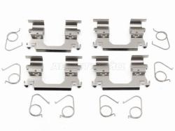 Комплект монтажный тормозных колодок FR NISSAN QASHQAI 17-/X-TRAIL 13-