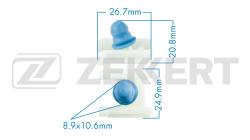 Клипса крепёжная VAG (миним. кол-во заказа 10 шт) be-3330