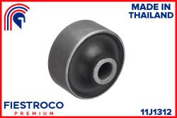 Сайлентблок рычага SUZUKI SX4 06- пер.подв. 11J1312