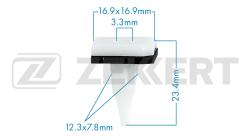 Клипса крепёжная Mitsubishi (миним. кол-во заказа 10 шт) be-3004