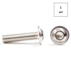 Винт М 4х12 полукр.гол. ISO 7380-2 (SW) A2 1шт FORTLUFT sts032906