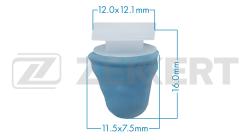 Клипса крепёжная VAG (миним. кол-во заказа 10 шт) be-3177