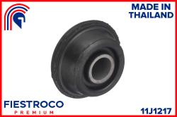 Сайлентблок рычага TOYOTA CAMRY 90-98 пер.подв. 11J1217