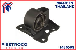 Опора двигателя NISSAN NISSAN PRIMERA P12 2001-2007 14J1008