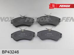 Колодки тормозные NISSAN ALMERA 00>/PRIMERA 93>03 передние BP43246