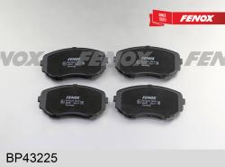 Колодки тормозные MAZDA CX-7/CX-9 07- передние BP43225