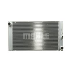 Радиатор охлаждения BMW E 60-63 5,6,7 2,0-2,5-3,0-4,0 TD