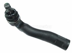 Наконечник рулевой TOYOTA LAND CRUISER/LEXUS LX570 07- LH