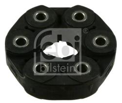 Муфта кардана BMW X5 19888