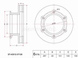 Диск тормозной (Перед) Hino 300 07-11 / Dutro 02-11 / Toyota Dyna 99- / ToyoAce 99-19