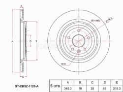 Диск тормозной (Перед) Ford Explorer 10-20