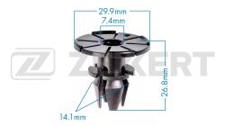 Клипса крепёжная BMW (миним. кол-во заказа 10 шт) be-1753