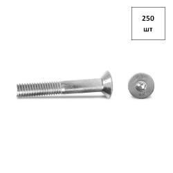 Винт 5х40 кп 10.9 DIN 7991 оц. полн. резьба 250шт FORTLUFT sts012386