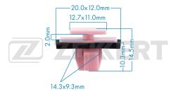 Клипса крепёжная Hyundai Kia (миним. кол-во заказа 10 шт) be-2179