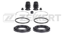 Ремкомплект тормозного суппорта перед. Mitsubishi L200 96- Lancer IV-VIII 94- Outlander II-III 06- br-1114