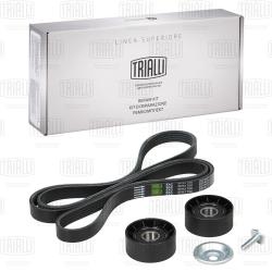 Ремкомплект привода для а/м Renault Logan (04-) 1.4i/1.6i 8V AC (1рем.5PK1750+2рол.) (GD 755)