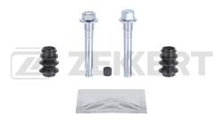 Комплект направ. тормозного суппорта задн. Mazda 626 III 91- Mitsubishi Pajero II 90- Galant VII-V br-1341