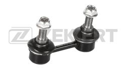 Стойка стабилизатора зад. лев./прав. Subaru Forester (SG_) 02- Impreza (GD) 05- ss-1287