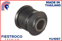 Сайлентблок цапфы TOYOTA COROLLA 91-02 задн. 11J1057