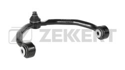 Рычаг подвески попереч. перед. верх. лев./прав. Kia Retona 99- Sportage 94- ql-3301