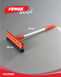 FAU1060 Щетка для мытья стекол с поролоном и водосгоном 38*20см