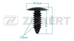 Клипса крепёжная Chrysler Ford General Motors (миним. кол-во заказа 10 шт) be-1203