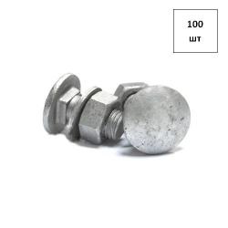 Болт дорожный 16х45 (подг.5мм.) комплект ГЦ 100шт FORTLUFT sts031514