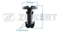 Клипса крепёжная Land Rover (миним. кол-во заказа 10 шт) be-1744