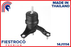 Опора двигателя TOYOTA CAMRY 01-11 пер. 14J1114