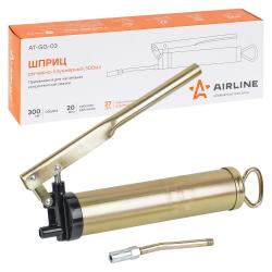 Шприц рычажно-плунжерный 300мл 27МПа (AT-GG-03)