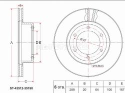 Диск тормозной (Перед) Toyota Hilux Pick Up 88-04 / 4Runner 84-95 / Hilux Surf 89-95