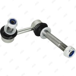 Тяга стабилизатора INFINITI G37 #V36 (09-16)/ M35 Y51 (08-)/ M37 Y51 (10-) LS22007R