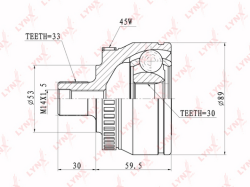 ШРУС AUDI A4 I/A6 II/SKODA/VW PASSAT V 1.6-2.3 94-08 нар. CO-1201A